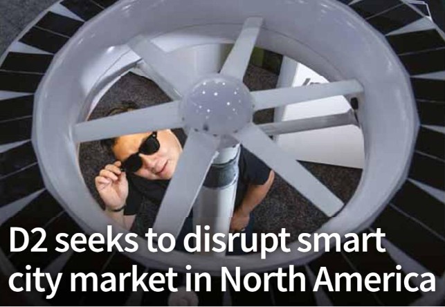 D2 seeks to disrupt smart city market in North America
